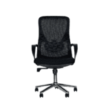 Romulus Black Office Chair