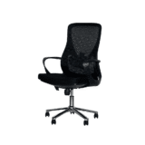 Romulus Black Office Chair