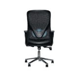 Romulus Black Office Chair