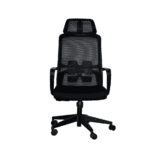Atlas Office Chair