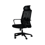 Atlas Office Chair